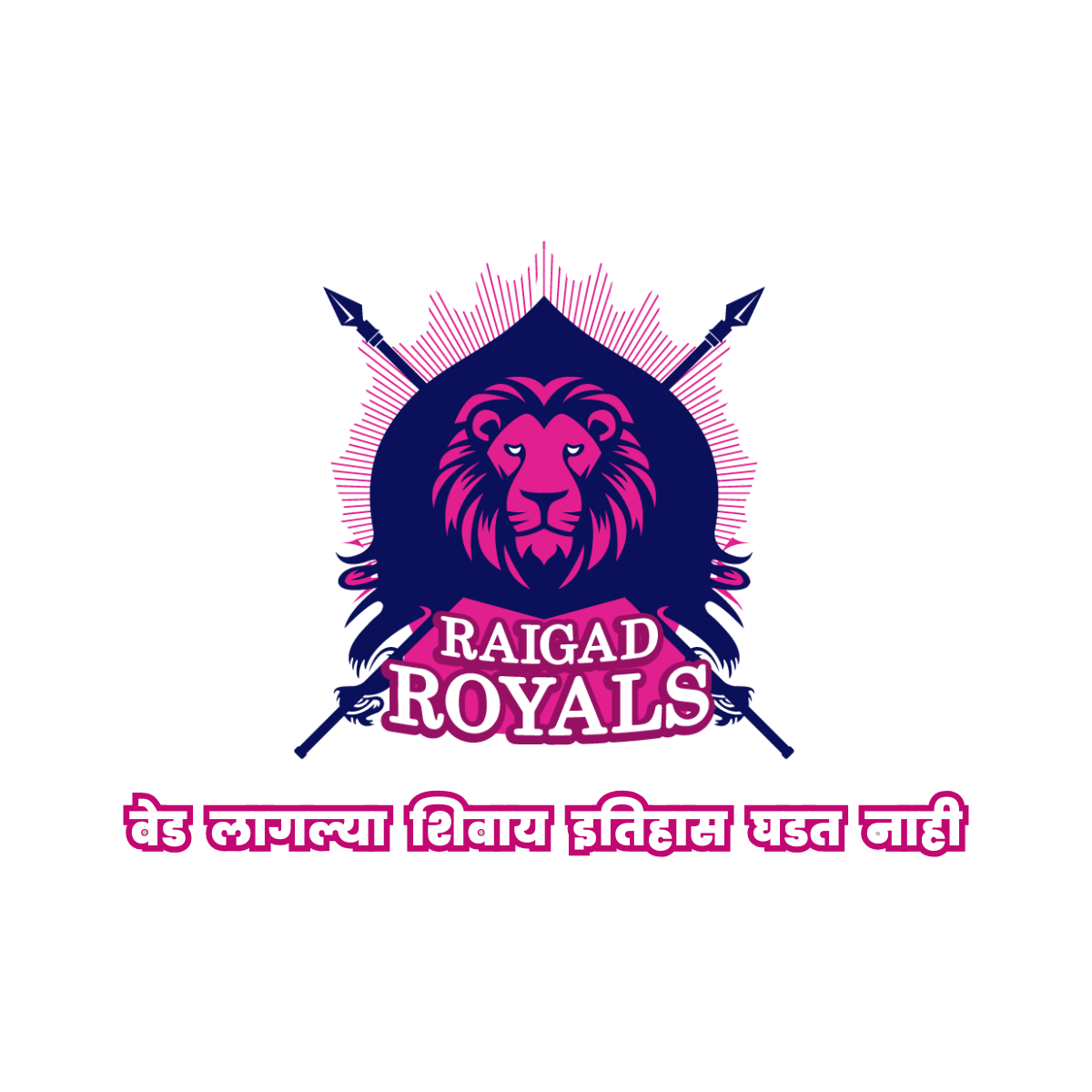 Raigad Royals logo